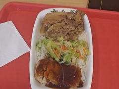 -和合谷(百荣店)
