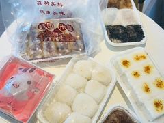 -南大门韩国米糕(公滨路店)