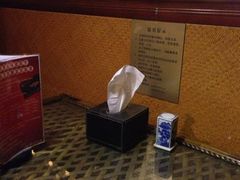 -老广酒楼(樱花店)