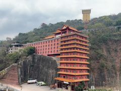 -丰都鬼城名山景区