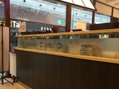 -鲜芋仙(太原街万达店)
