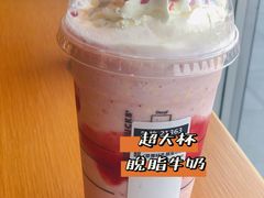 -星巴克(天津大悦城第二店)