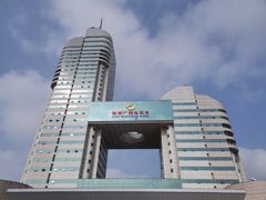 -湖南广电中心大楼