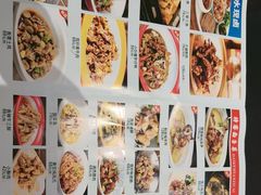 -韶山冲湘菜(中兴大街店)