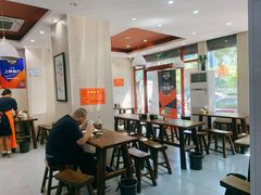 大堂-穆得·老周家牛肉烧饼(普利街店)