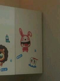 -瑞尔齿科(南京东路名人诊所)