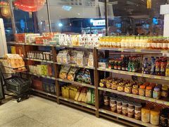 -金鼎轩(方庄天坛店)