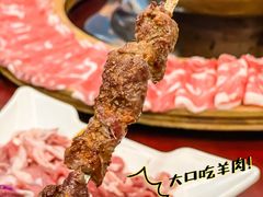 -津门老羊家·铜锅涮羊肉·烧烤(科技园店)