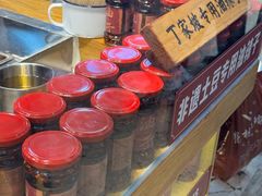 -周小亮丁家坡洋芋(全国总店)