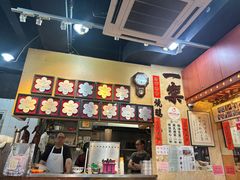 -一乐烧鹅(中环店)