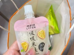 -来伊份(马群新街二店)