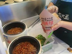 孜然肉夹馍-西北杂粮筐凉皮大王(观澜湖新城MH MALL店)