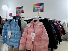 -北京三里屯CHAO酒店