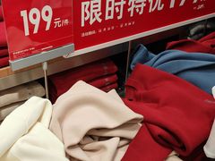 -VT101维多利广场