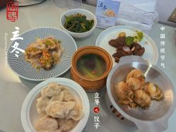点击看大图 -保丽宝泰母婴护理院·月子中心·产康·中医(常州店)