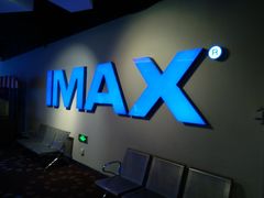 -万达影城(洛阳万达广场IMAX激光店)