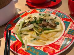 -避风塘(五角场店)