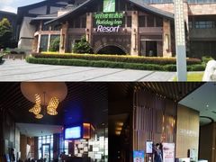 -广州花都皇冠假日酒店