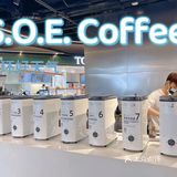 天津咖啡｜S.O.E一个可选豆子的便捷咖啡店