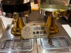 -艺水间水汇