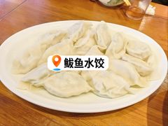 -渔家风味·鲅鱼水饺·央视展播·海鲜天津菜(开发区店)