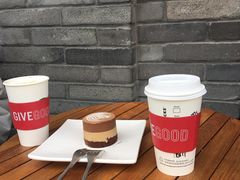 -星巴克臻选(成都宽窄巷子店)