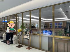 -頂好酒家·经典粤菜(海信广场店)