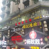这家店这么火是有原因的