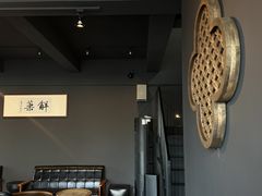 -解药·antidote Cafe&Bar