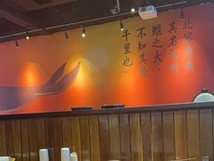 -里岛烤鱼(东港凯虹广场店)