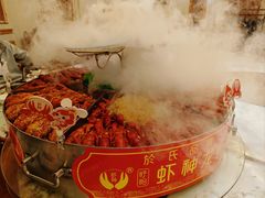 -於氏虾神(盱眙总店)