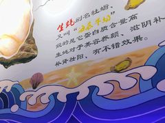 环境-千岛蚝高压锅生蚝·人参火锅(白云万达店)