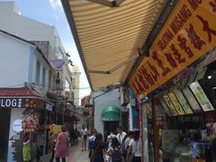 -澳门长洲糯米糍(柯打苏沙街店)