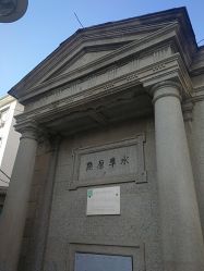 -北京大学第一医院妇产儿童医院
