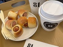 -81BAKERY(大学路店)