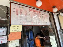 -世记咖啡(氹仔外卖店)