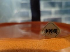 -也枫·小黄楼(南山路旗舰店)