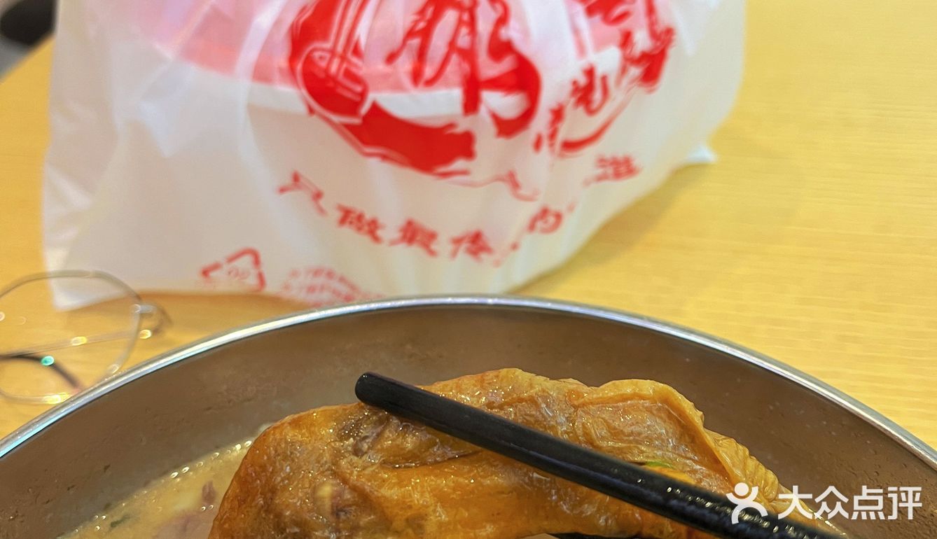 老友粉，和螺蛳粉一样炸裂的存在