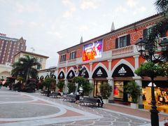 -佛罗伦萨小镇广佛名品奥特莱斯(疏港路店)