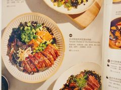 菜单-BAKER&SPICE(祥云小镇店)