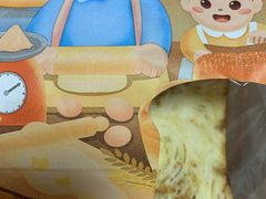 -爸爸糖吐司面包(无锡阳光花园店)