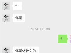 -小放牛炒菜馆(中山路乐汇城店)