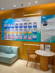 -杭州贝瑞斯美华妇儿医院·早孕·产检·儿科