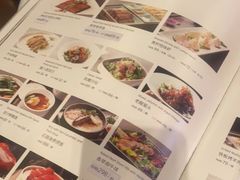 -106餐厅(山水文园店)