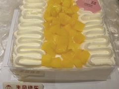 -人间采蜜(海信广场店)