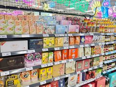 -永辉超市(鲁谷店)