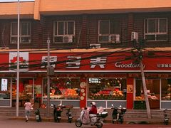 -果多美(纪家庙店)
