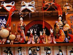 -西村居酒屋