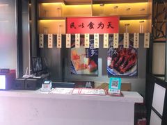 -老廣糖水铺(乐汇城店)