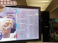 -茵菲乐(师院店)
